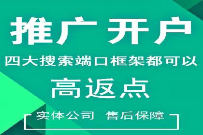 某企业通过抖音信息流广告实现品牌突破的案例