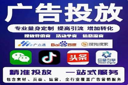 百度广告的创意文案写作技巧及案例