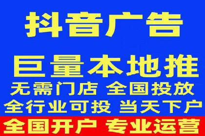 信息流营销案例：精准广告投放助力企业增长